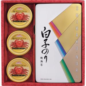 白子のり のり・かに缶詰合せ SN-500 (-0464-040-) | 内祝い ギフト 出産内祝い 引き出物 結婚内祝い 快気祝い お返し 志