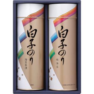 白子のり のり詰合せ SA-200 (-0463-010-) | 内祝い ギフト 出産内祝い 引き出物 結婚内祝い 快気祝い お返し 志