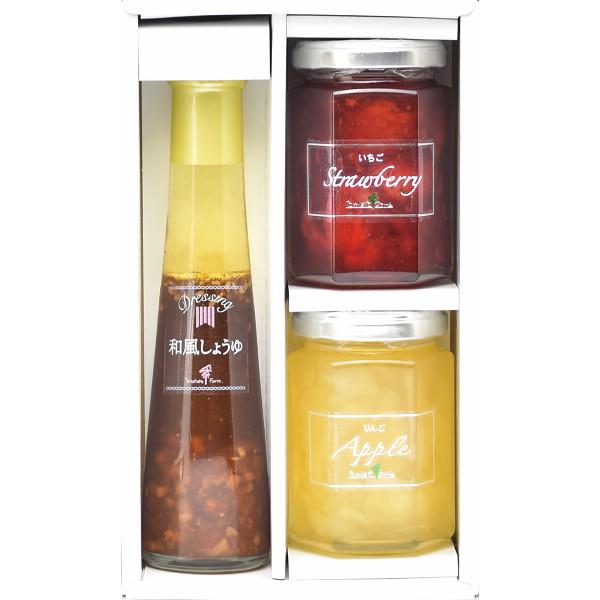 たかはたファーム ジャム＆ドレッシング詰合せ JDB-03(-0432-065-) | 内祝い ギフ...