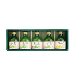 敬老の日 シャイニー 青森県産100%りんごジ...の詳細画像1