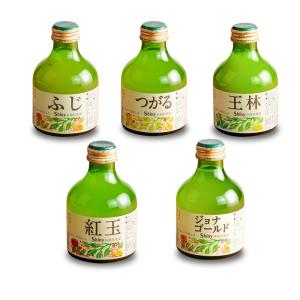 敬老の日 シャイニー 青森県産100%りんごジ...の詳細画像4