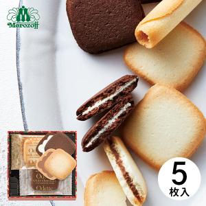 モロゾフ（Morozoff） お中元 ギフト オデット MO-1967 (MO-4212後継品