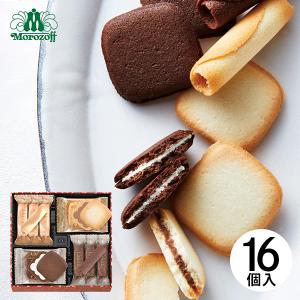 父の日 ギフト モロゾフ オデット MO-1987 （MO-4211後継品） (-G1305-403-) (送料込み)(t0) | 内祝い お祝い クッキー 焼き菓子 チョコレート