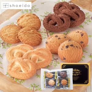 昭栄堂 神戸のクッキーギフト KCG-A      出産内祝い 結婚内祝い 快気祝い お菓子 個包装 詰め合わせ