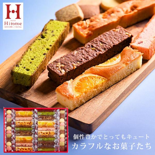 ひととえ キュートセレクション 36号 CSB-30 (-G1316-904-)(送料込み)(t0)...