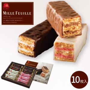赤い帽子 ミルフィーユ １０本入り (-MF-000002-)(t0)
