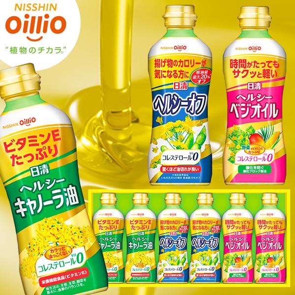 母の日 ギフト 日清オイリオ オイルバラエティギフトセット OP-30N (個別送料込み価格) (-...