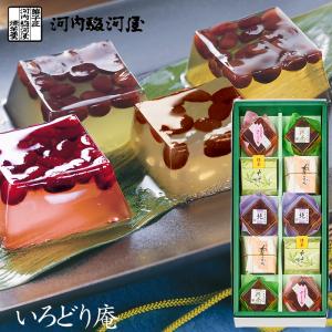 父の日ギフト 河内駿河屋 夏和菓子 いろどり庵 IR-12 (送料込み) (t0) | 小豆くずもち 水ようかん 内祝い ギフト お返し お供え 初盆 御供 香典返し｜たばきギフト館
