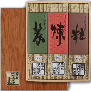 お中元 河内駿河屋 京鶴ようかん 3本 K-1...の詳細画像1