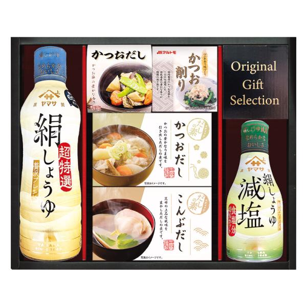 ヤマサ絹しょうゆバラエティギフト KI-30R2 (個別送料込み価格) (-L1064-036-) ...