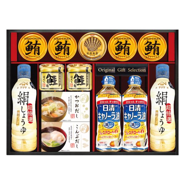 ヤマサ絹しょうゆバラエティギフト KI-100R2 (個別送料込み価格) (-L1064-064-)...