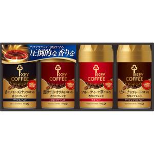 キーコーヒー 挽きたての香りギフト ADA-30     内祝い ギフト 出産内祝い 引き出物 結婚内祝い 快気祝い お返し 志