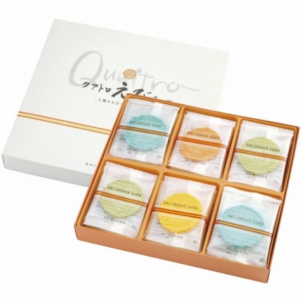 海老菓子本舗 志ま秀 クアトロえびチーズ QU-30 (個別送料込み価格) (-C6162-589-...