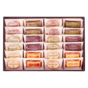 坂井宏行のこだわり洋菓子 リーブルC 6367 (個別送料込み価格) (-C7151