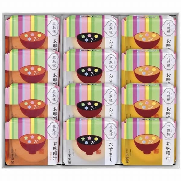 加賀麩不室屋 花麩椀 12ヶ入 1005 (個別送料込み価格) (-C6182-538-) | 内祝...