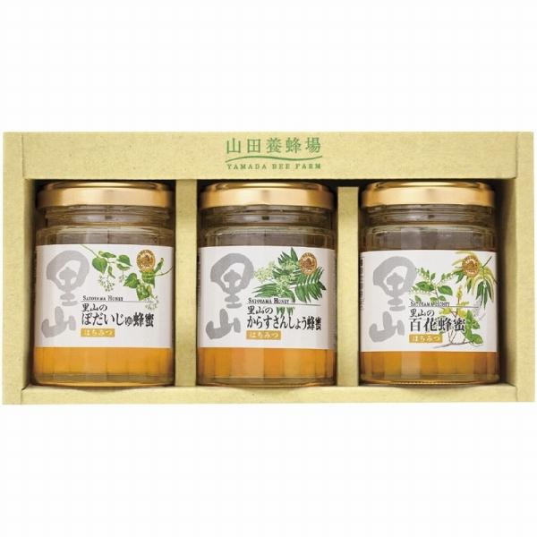 山田養蜂場 国産蜂蜜3本セット S3-BHK (個別送料込み価格) (-C6175-590-) | ...