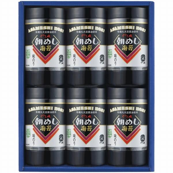 やま磯 朝めしカップ 卓上味付海苔ギフト 朝めしカップ6本詰G (送料込み) (-C6192-586...