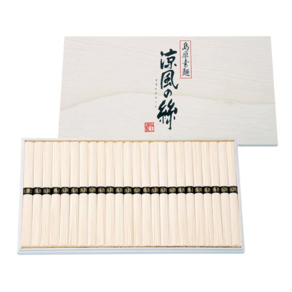 島原素麺 涼風の絲 CD-30 (個別送料込み価格) (-406-061R-) | 内祝い ギフト ...