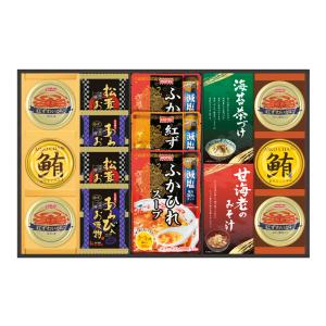 贅沢フリーズドライとふかひれスープ FS-120Y (個別送料込み価格) (-372-074R-) | 内祝い ギフト 出産内祝い 引き出物 結婚内祝い 快気祝い お返し 志