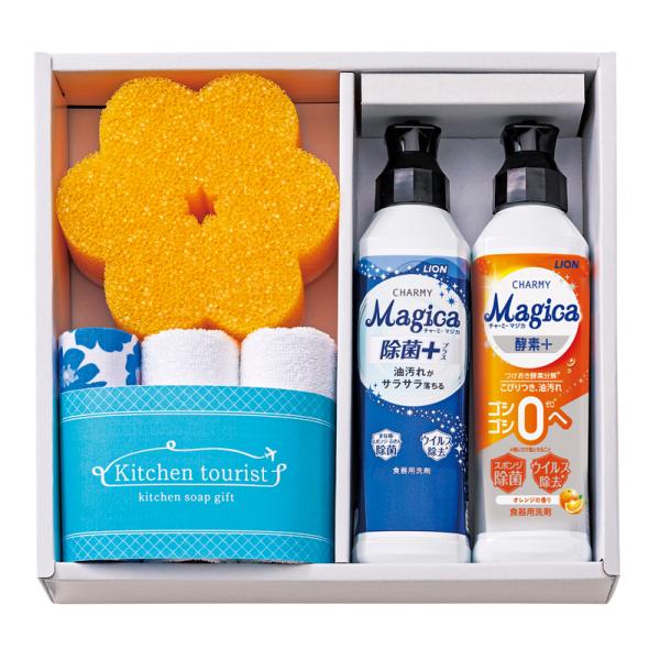Kitchen tourist キッチンソープギフト MAG-B31 (-407-031R-) | ...