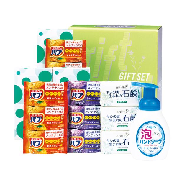 クリーン清潔セット WCB-25 (-407-053R-) | 内祝い ギフト 出産内祝い 引き出物...