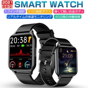期間限定5倍P 数限定 残り僅か スマートウォッチ 24時間体温監視 フルタッチスクリーン血圧測定 血中酸素濃度計 大画面 着信通知 歩数計 腕時計 IP68生活防水