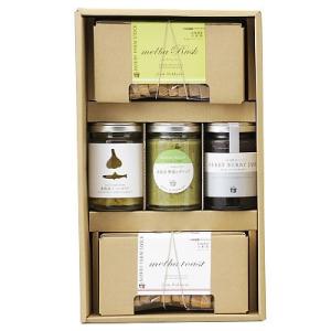 NORTH FARM STOCK ノースファームストック ギフト BM-03 お歳暮 御歳暮 お年賀...