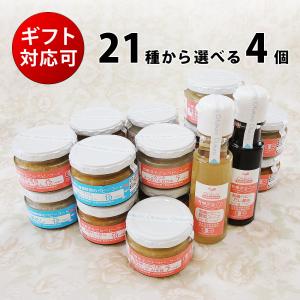 Ofukuro 有機まるごとベビーフード 6種類 12食セット 後期 12ヶ月頃