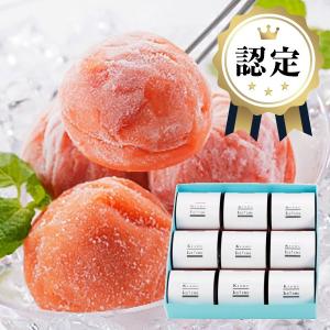 【送料無料】トノハタ 紀州アイス梅 9粒(225g)...