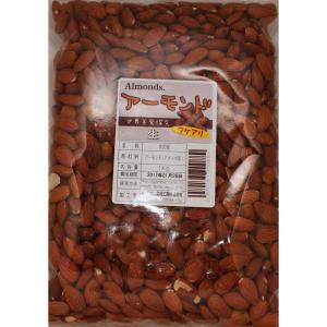 生アーモンド 訳あり 1kg 世界美食探究 カ...の詳細画像5