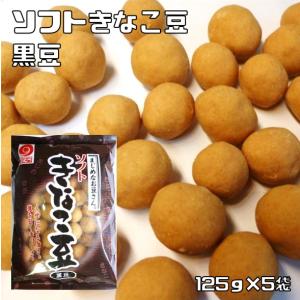 きなこ 20230406114658_1.jpg