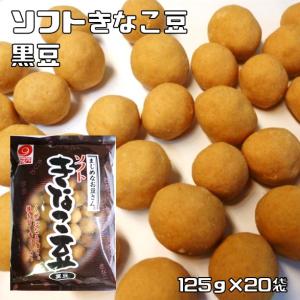 ミツヤ きなこ大豆 65g まとめ買い(×12)|4902483035592(082742