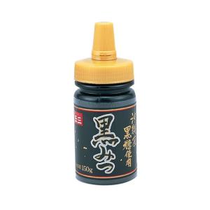 黒みつ 150g こなやの底力 沖縄産黒糖使用...の詳細画像4
