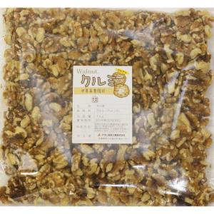 訳あり クルミ 生 1kg 世界美食探究 アメ...の詳細画像5