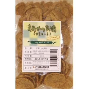 大豆ミート フィレタイプ 100g まめやのお...の詳細画像4