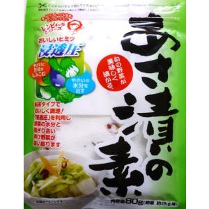 あさ漬の素 80g 奈良つけもん屋 つけもと ...の詳細画像4
