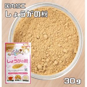 北海道スキムミルク 380g 雪印メグミルク 低脂肪 脱脂粉乳 製菓材料 製