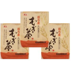 むぎ茶 600g×3袋 国内産 グルメな栄養士...の詳細画像4