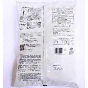 コーンフレーク 300g×14袋 日食 素材に...の詳細画像5