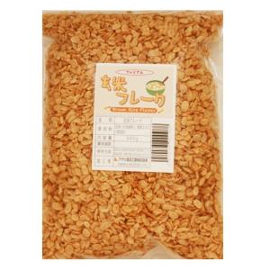 玄米フレーク 250g×3袋 北海道産 素材に...の詳細画像3