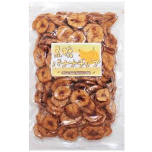 黒糖バナナチップ 1kg フィリピン産 世界美...の詳細画像5