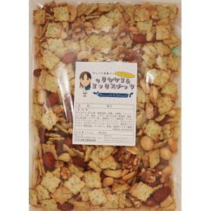 ミックスナッツ&のりセサミ 1kg グルメな栄...の詳細画像3