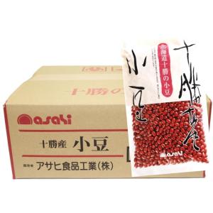 北海道十勝産 小豆 250g×20袋×4ケース アサヒ食品工業 流通革命 北海道産 業務用 小売用 ...