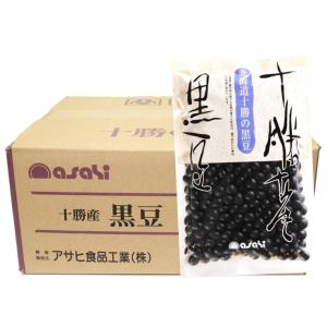 大豆 20kg 豆力 契約栽培 北海道産 だいず 国産 乾燥豆 国内産