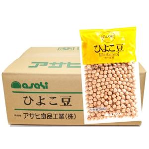 流通革命　ひよこ豆　200ｇ×20袋×1ケース　