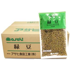 緑豆 200g×20袋×1ケース 流通革命 りょくとう 輸入豆 海外豆 業務用 中国産 小売用 アサヒ食品工業 乾燥豆 4kg｜tabemon-dikara