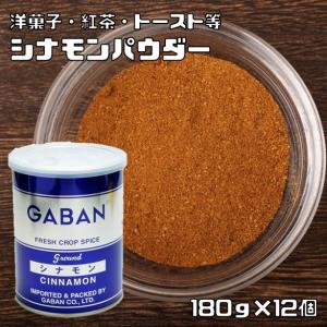 北海道スキムミルク 380g 雪印メグミルク 低脂肪 脱脂粉乳 製菓材料 製