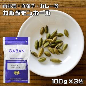 ☆まとめ買い☆ 恵美福 絹羽二重胡麻(白)缶 300g ×24個 ☆まとめ買い☆ 恵美福 絹羽二重胡麻(白)缶 300g ×24個