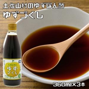 ミツカン 味ぽん(ハンディペット) 1800ml×6本 : 御用蔵 大川 ミツカン 味ぽん(ハンディペット) 1800ml×6本 : 御用蔵 大川