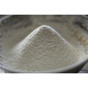 小麦粉 強力 イーグル 1kg×3袋 小麦ソム...の詳細画像1